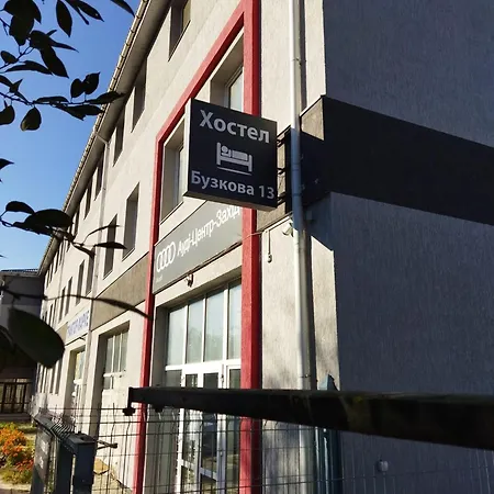 Vandrarhem апарт-готель олімпік *